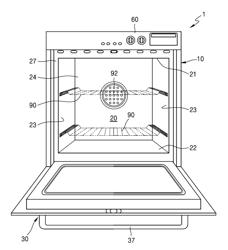 PLANAR HEATING APPARATUS AND HEATING DEVICE INCLUDING THE SAME