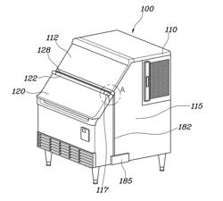 ICE-MAKING APPARATUS WITH ANTI-CONTAMINATION STRUCTURE