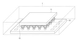 SOLID-STATE IMAGING DEVICE