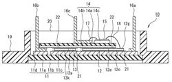 Lead-free soldering method and soldered article