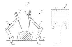 SURGICAL SYSTEM WITH VOICE CONTROL