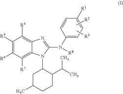 N-METHYLBENZIMIDAZOLES AS MIDH1 INHIBITORS