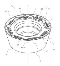 Cutting insert, cutting tool, and method of producing machined product