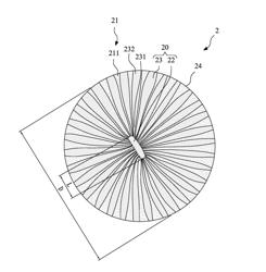 Method for manufacturing a composite fiber and a non-woven substrate