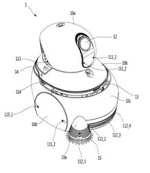 Cleaning Robot