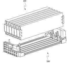 BATTERY MODULE