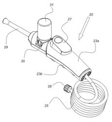 Powder delivery device