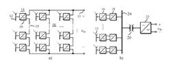 Methods to form and operate multi-terminal power systems