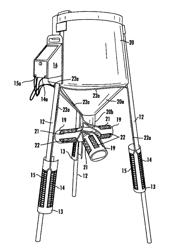 Pest deterrent system