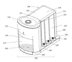 SYSTEM FOR MIXING AND DISPENSING BEVERAGES