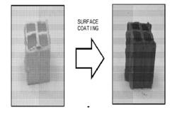 CATALYST FOR COATING SURFACE OF POROUS MATERIAL AND METHOD OF TREATING SURFACE OF POROUS MATERIAL