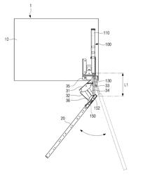 BUILT-IN REFRIGERATOR INCLUDING WIRE COVER UNIT