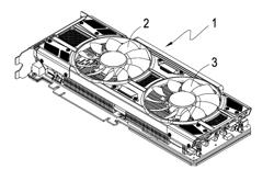 ASYNCHRONOUS TEMPERATURE CONTROL INTEGRATED DEVICE