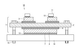 CERAMIC METAL CIRCUIT BOARD AND SEMICONDUCTOR DEVICE USING THE SAME