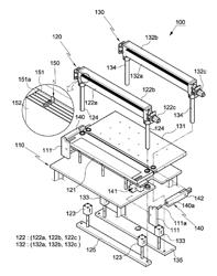 Die-cutting scrap removal device