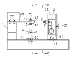 Electromagnetic multiaxial fatigue testing machine