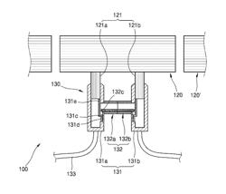 Communication module assembly