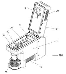 FLUID FOAMING MACHINE