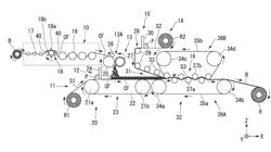 METHOD AND APPARATUS FOR PRODUCING FIBER-REINFORCED RESIN MOLDING MATERIAL