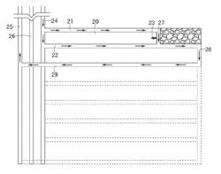 LONGWALL MINE CONSTRUCTION METHOD 110