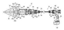 HYDRAULIC ACTUATOR AND TORQUE TRANSMISSION COUPLER