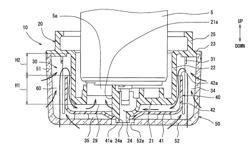 Suction filter