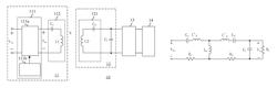 Resonance-type contactless power supply and power receiver