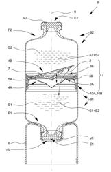 CONNECTING AND CONTAINER SYSTEM