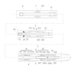 MECHANICAL AND HYDRAULIC DUAL-EFFECT EXPANSION DEVICE FOR WELL DRILLING WITH EXPANDABLE TUBULAR TECHNOLOGY