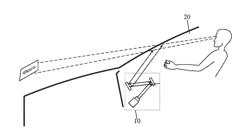 Heads Up Display, Heads Up Display Method, and Traveling Apparatus