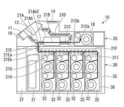 PAPER SHEET PROCESSING DEVICE