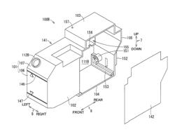 INKJET RECORDING APPARATUS CAPABLE OF PERFORMING INQUIRY PROCESS TO INQUIRE WHETHER INK HAS BEEN INJECTED INTO INK CHAMBER