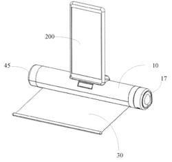 ROLLABLE AND FLEXIBLE INPUT DEVICE