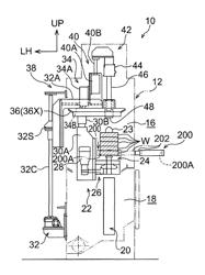 Shot processing apparatus and projector