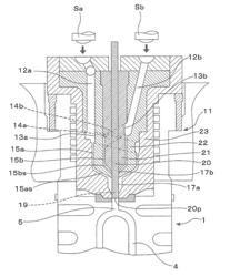 DEVICE FOR INJECTION MOLDING PREFORM, INJECTION MOLDING PROCESS, AND SYNTHETIC RESIN BOTTLE