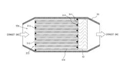 EXHAUST GAS PURIFICATION APPARATUS FOR INTERNAL COMBUSTION ENGINE