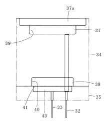 Method of manufacturing laminated iron core