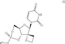 Uracyl spirooxetane nucleosides