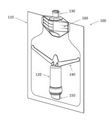 REAGENT MIXER AND FLUID CONTROL DEVICES