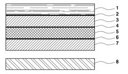 WOOD SHEET AND METHOD FOR MANUFACTURING THE SAME