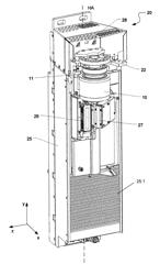 TREATMENT SEGMENT WITH A COUPLING SECTION AND DEVICE FOR PRINTING CONTAINERS