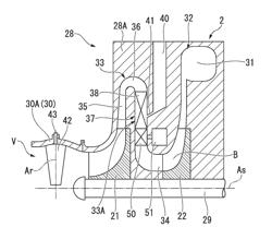 INLET GUIDE VANE, COMPRESSOR, INLET GUIDE VANE ATTACHMENT METHOD, AND CENTRIFUGAL COMPRESSOR PRODUCTION METHOD