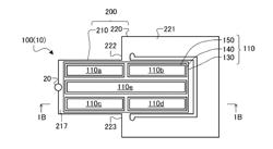 PIEZOELECTRIC DRIVE DEVICE, ROBOT, AND METHOD FOR DRIVING PIEZOELECTRIC DRIVE DEVICE