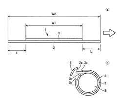 Method for manufacturing pneumatic tire