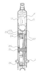 Electric vehicle