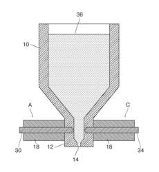 Jetting device