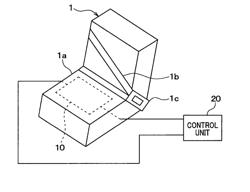 Biological object detector, vehicle seat occupancy detector, and seat belt non-wearing warning system