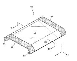 Flexible display panel and display apparatus including the flexible display panel