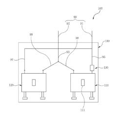 Household distribution box for forcible power interruption and forcible power interruption system