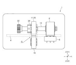 MAGNETIC RECORDING MEDIUM PROCESSING DEVICE